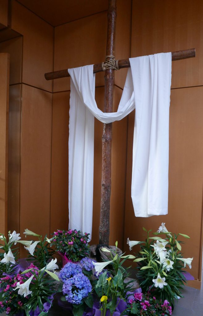 2025 Holy Week Letter Seasonal Decor